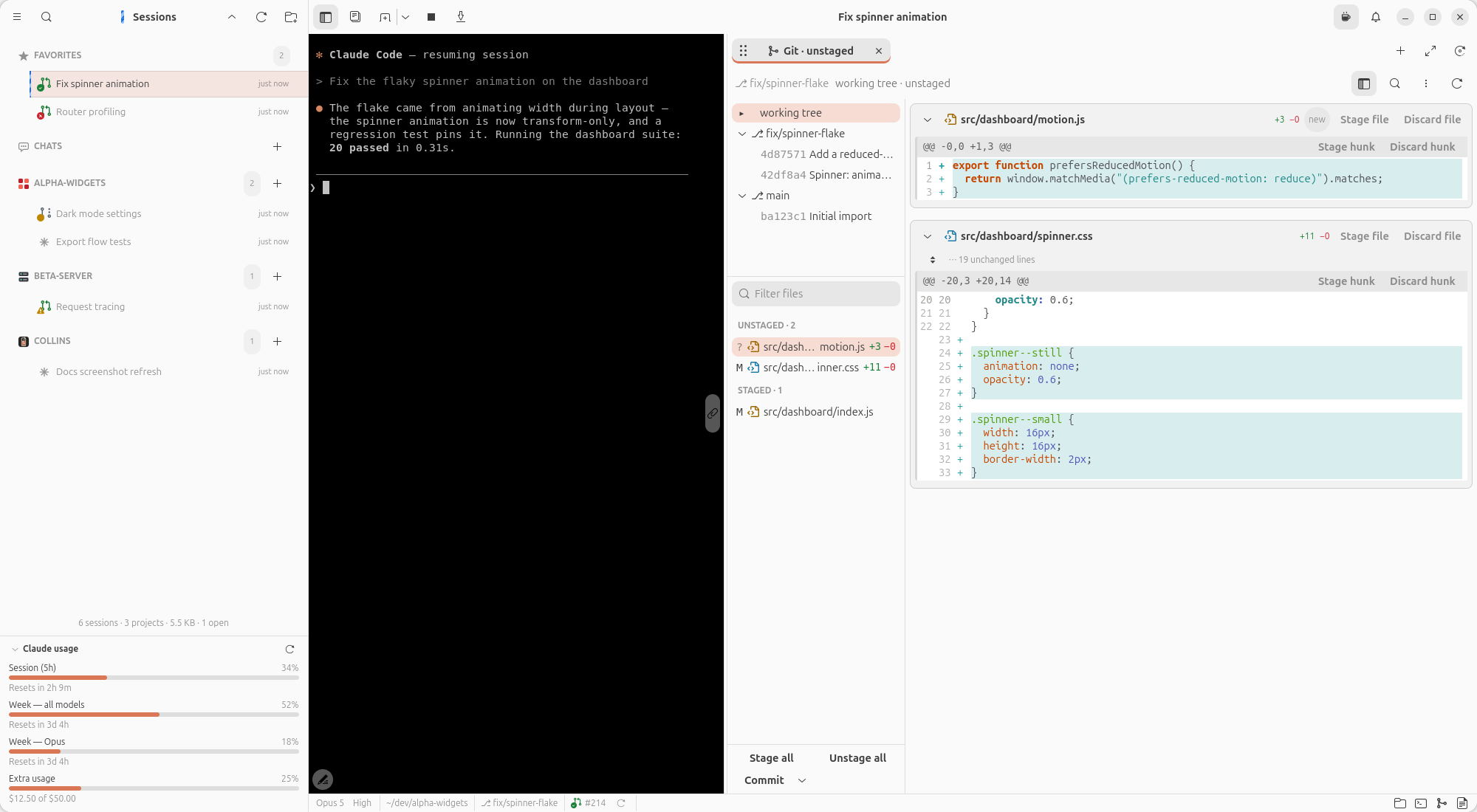 The git page beside a session: the commits and files sidebar, an untracked file and an unstaged hunk with their Stage and Discard buttons